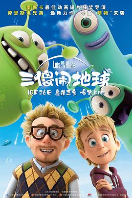 悠悠色在线精品