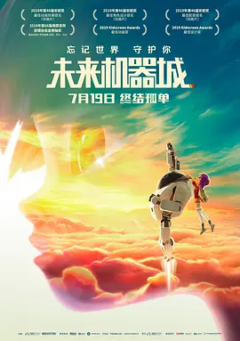 悠悠色在线精品