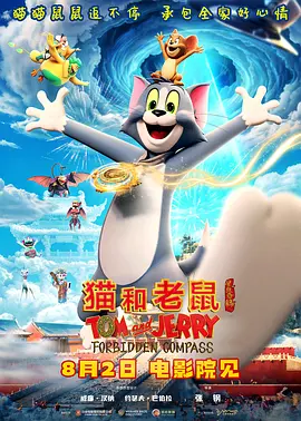 悠悠色在线精品
