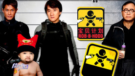 致命的艳遇